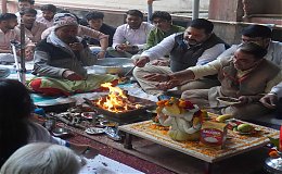 1766211670_hawan.jpg