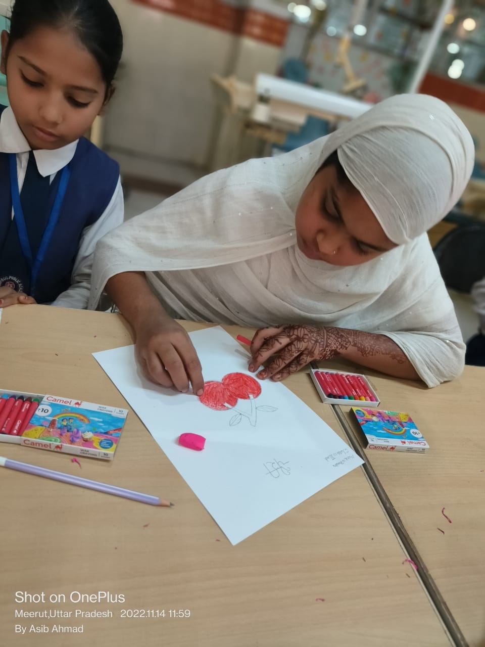 Children's Day Celebration