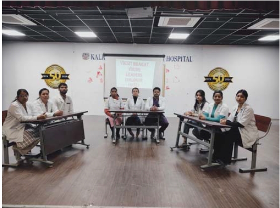Viksit Bharat Young Leaders Dialogue