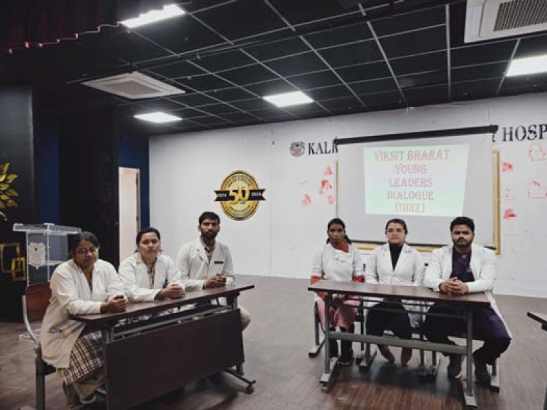 Viksit Bharat Young Leaders Dialogue