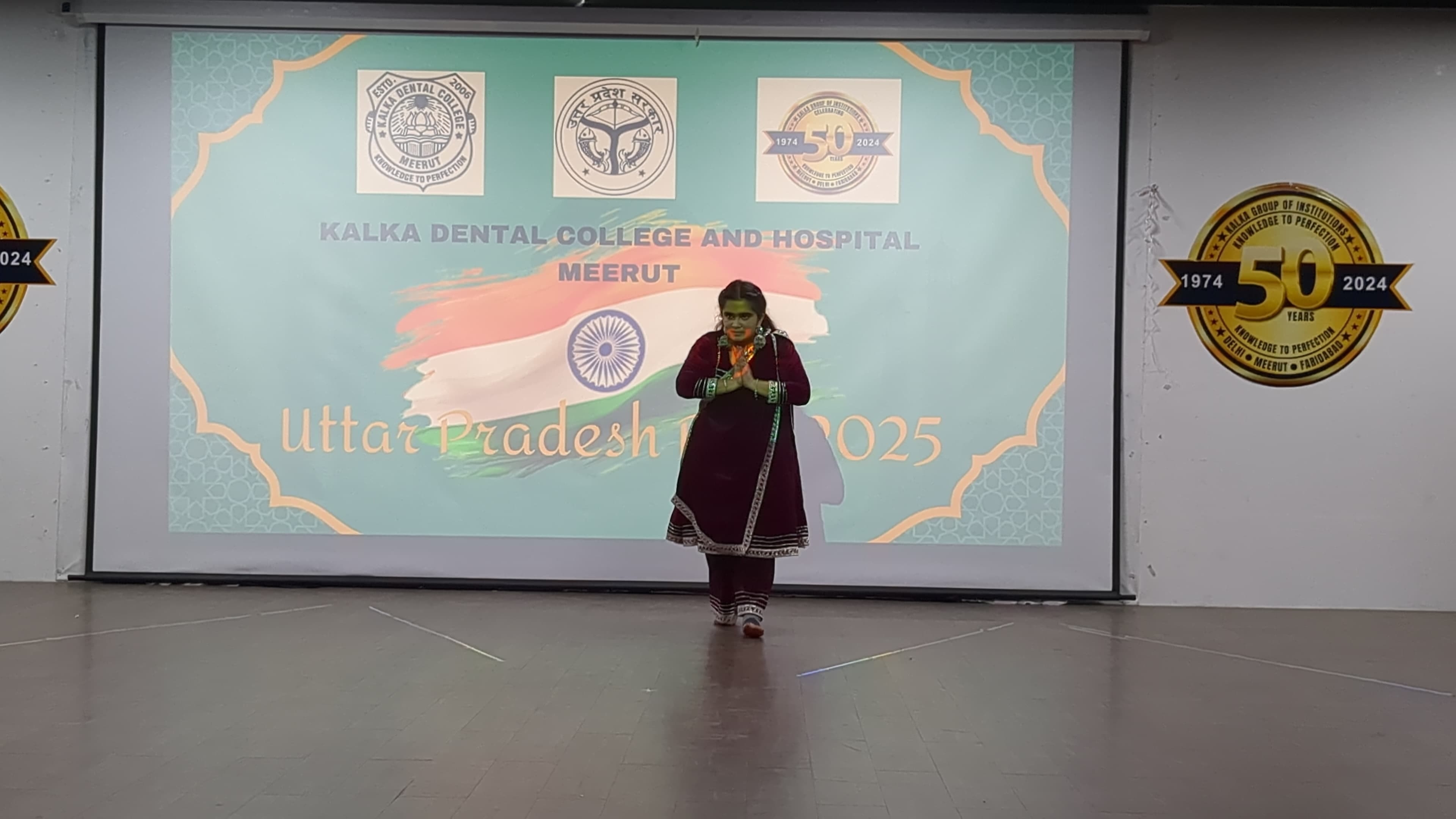 Uttar Pradesh Day celebrations, 2025