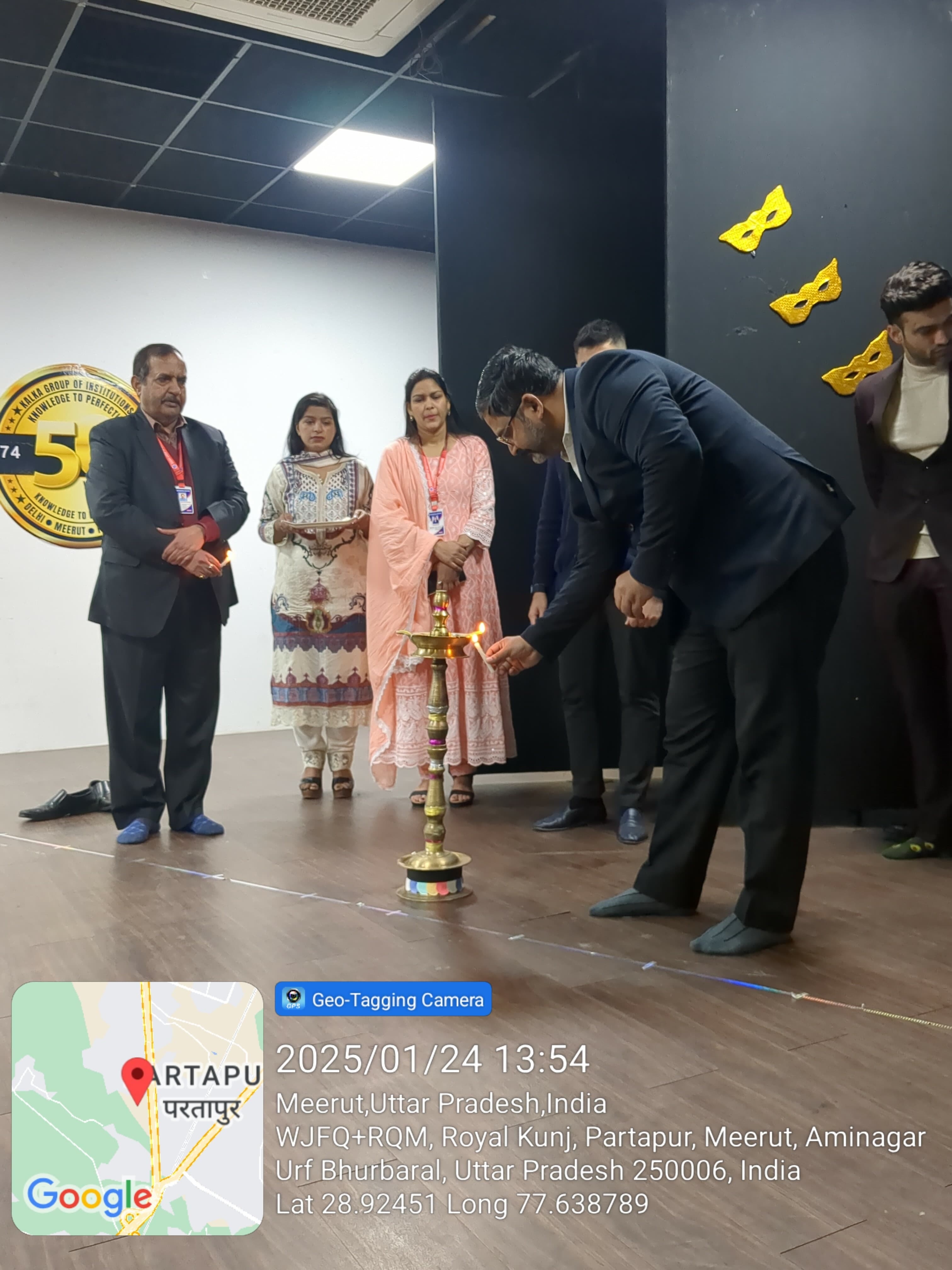 Uttar Pradesh Day celebrations, 2025