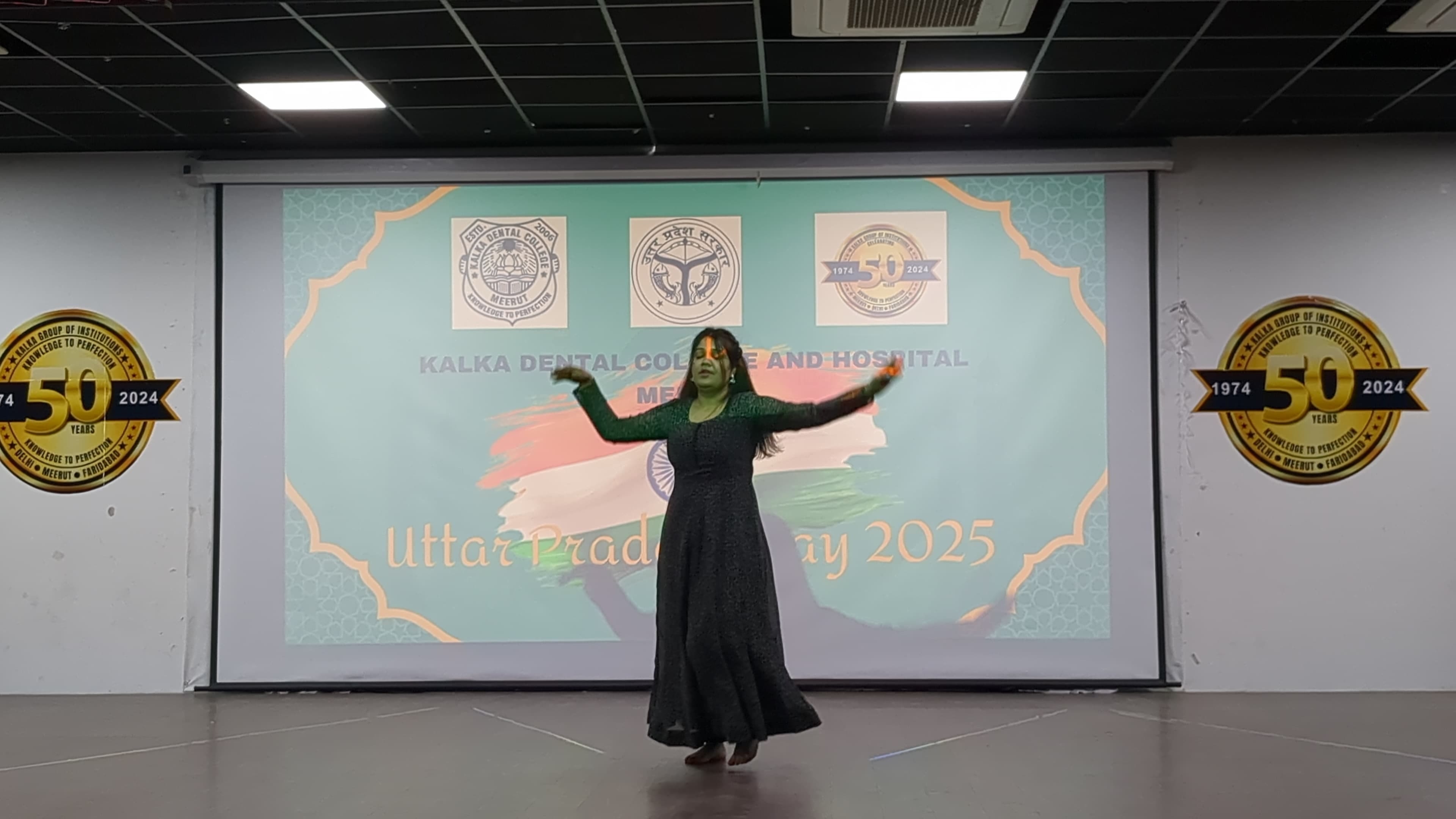 Uttar Pradesh Day celebrations, 2025