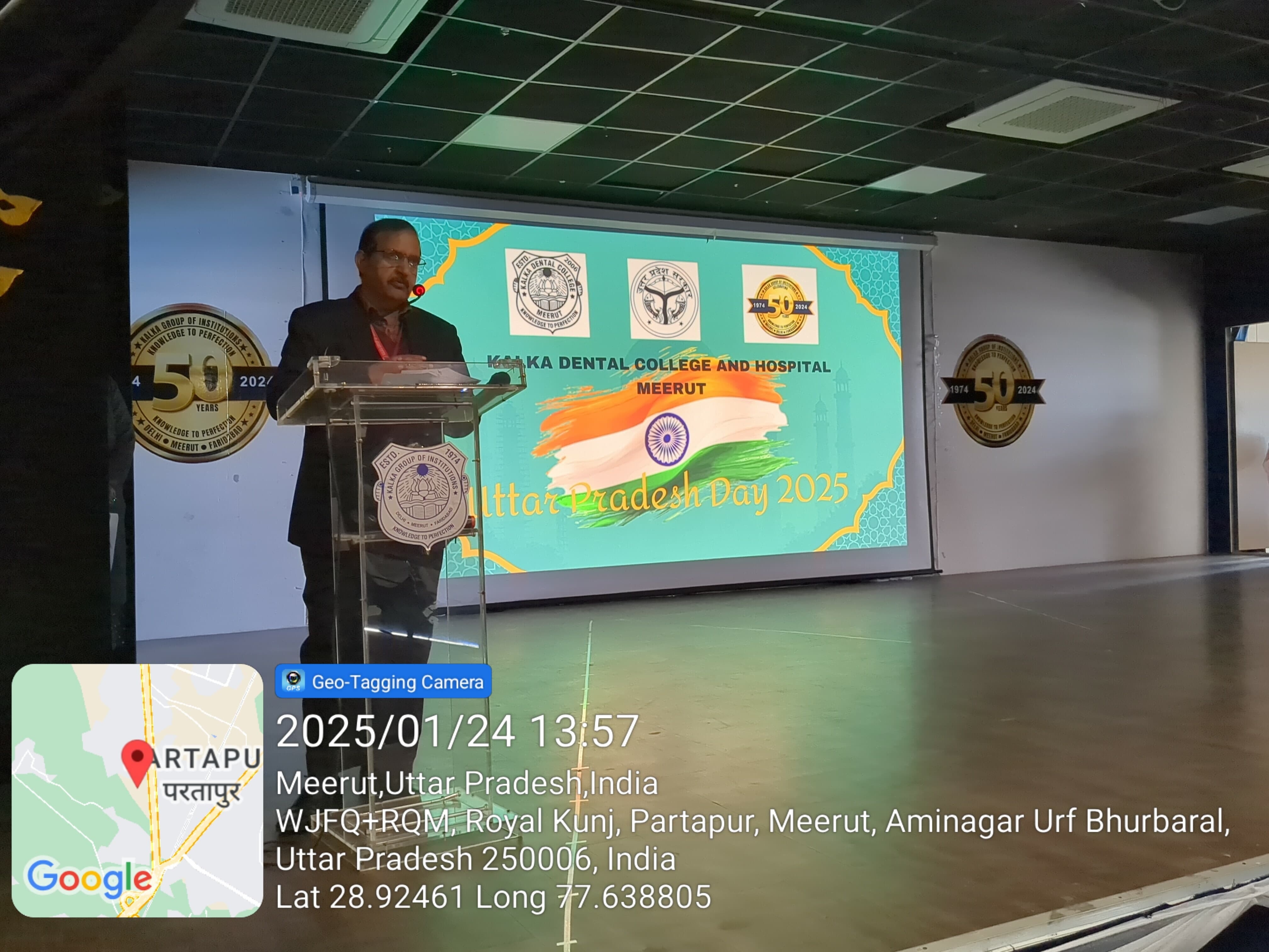 Uttar Pradesh Day celebrations, 2025