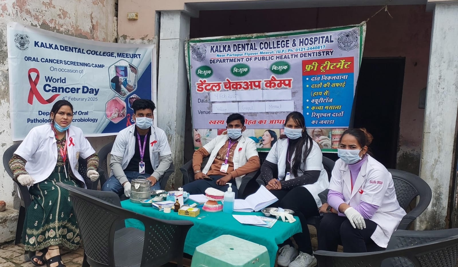 Poster Making competition on world cancer day by Department of oral pathology
