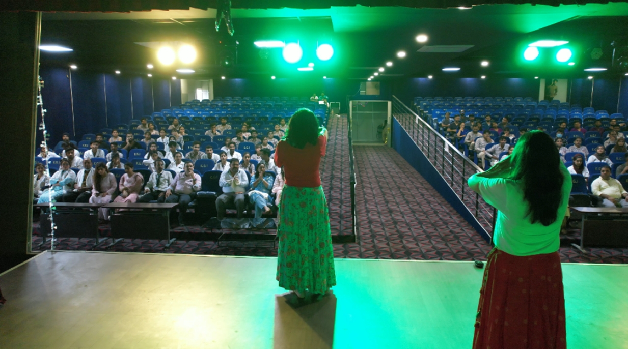 Auditorium